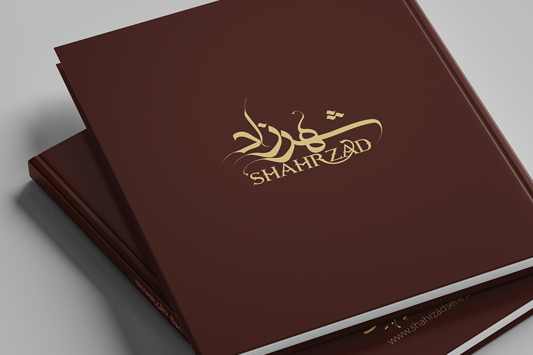 Shahrzad TV Series