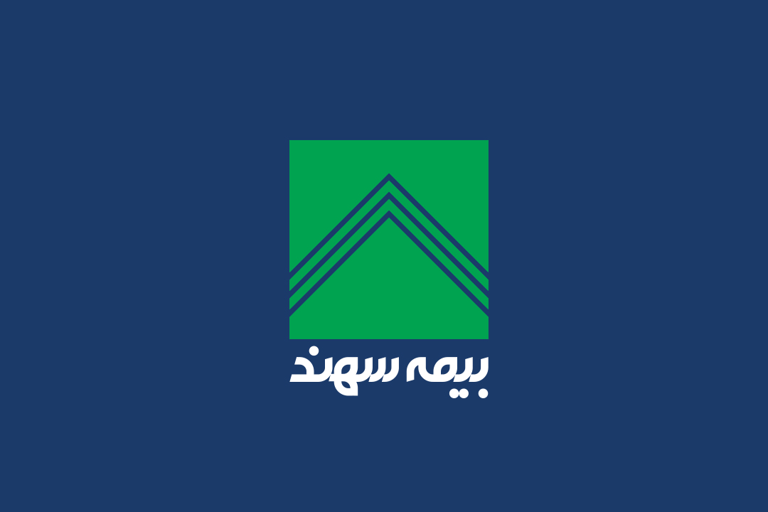 Sahand