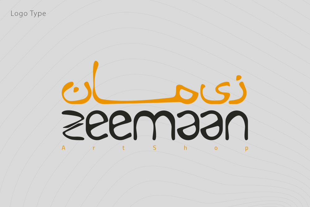 Zeemaan